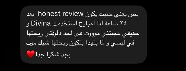 Customer chat review